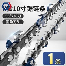 c朗l䏗l61012161820緥ľ