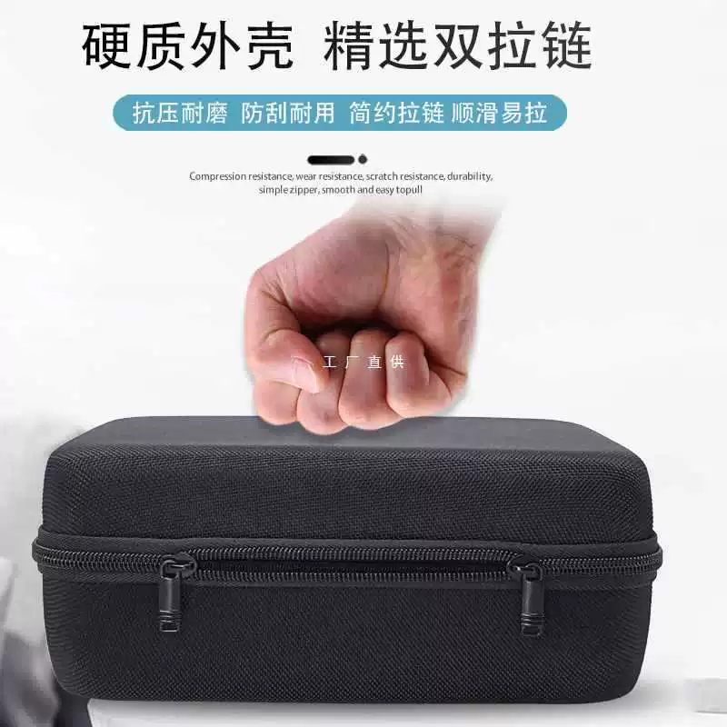 Handheld universal organizer bag, waterproof hand watch