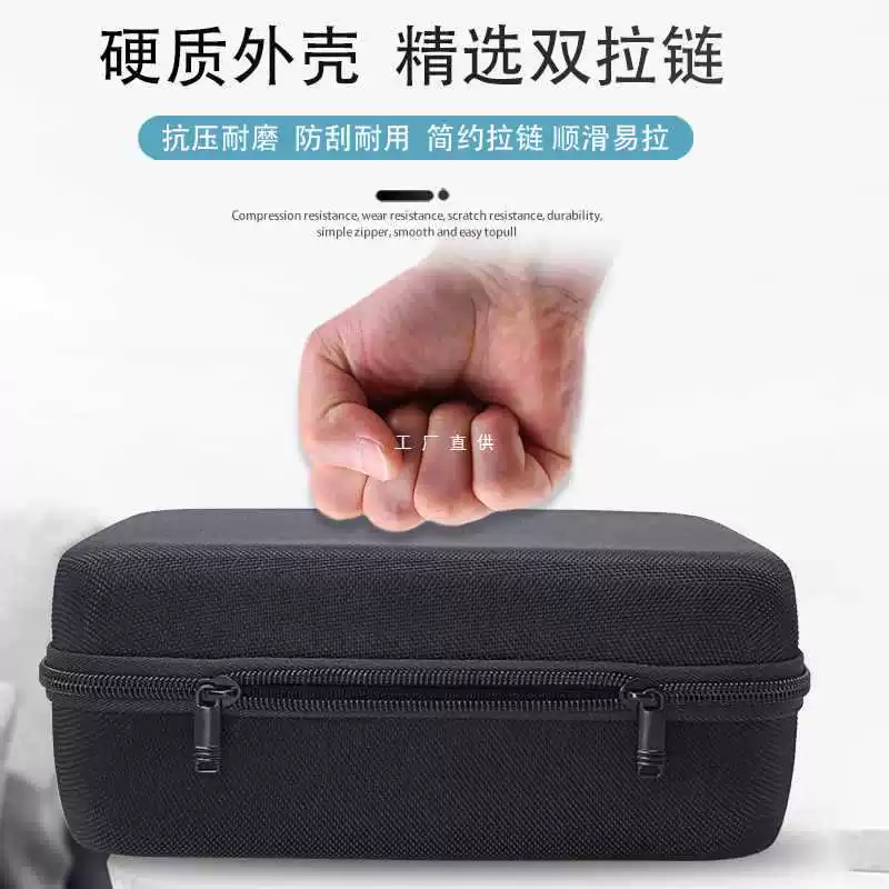 Handheld universal organizer bag, waterproof hand watch