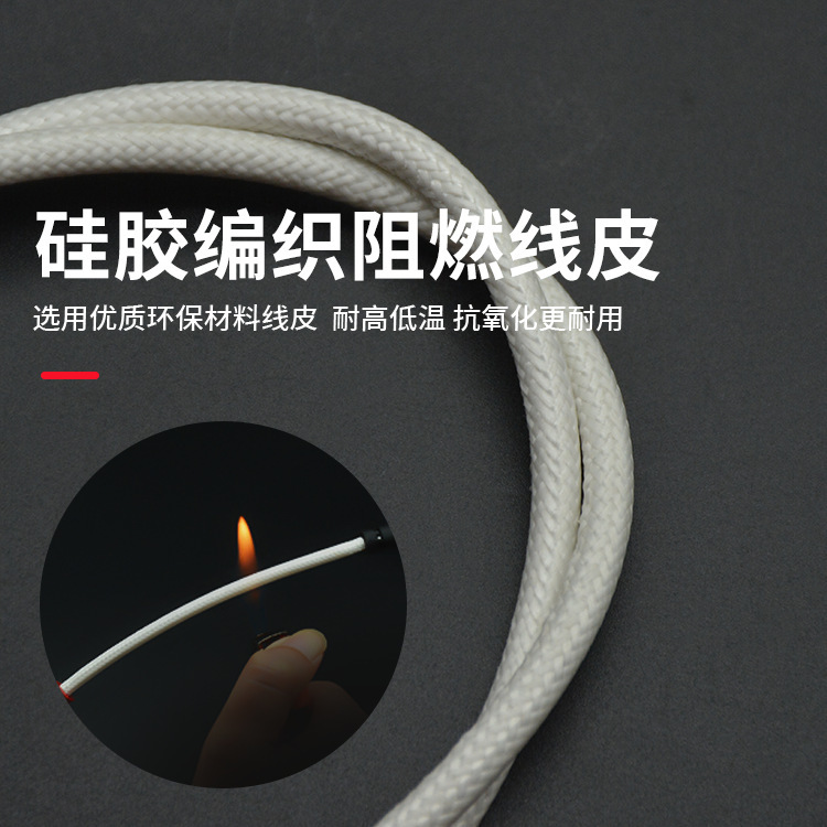 Batería de coche eléctrico batería línea de conexión 48-84V batería coche serie línea triciclo cobre puro negrita 2,5 metros cuadrados