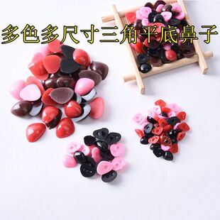 ������ż�b������ɫ�۾���h����ƽ�ײ�ˇ���ϱ��Ӷ�ɫ��߹���