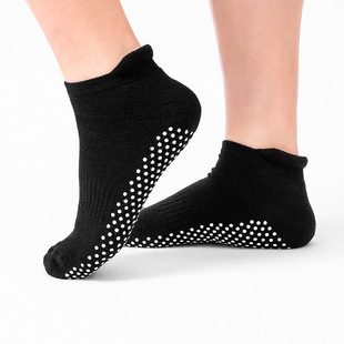 Sweat-Absorbent and Wear-Resistant Indoor Yoga Socks, Non-Slip Socks, Floor Socks, Anti-Friction Bouncing Trampoline Socks, Early Education Parent-Child Glue Socks