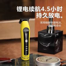 �Ƶ�ʿ305���^��Ƽ��������l�����I�����߅�u׃�l�����l�ꌣ��