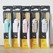 软毛牙刷批发三井688大头韩国日用百货便携旅行情侣牙刷一支装