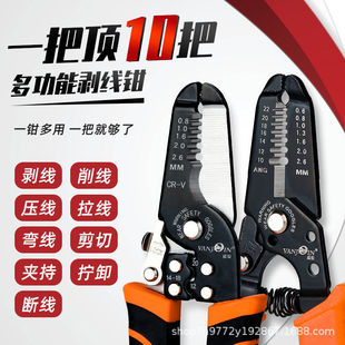 �һ�๦�܄����Q늹����ü����Q��|���Q��Ƥ�����ù��S؛Դ����