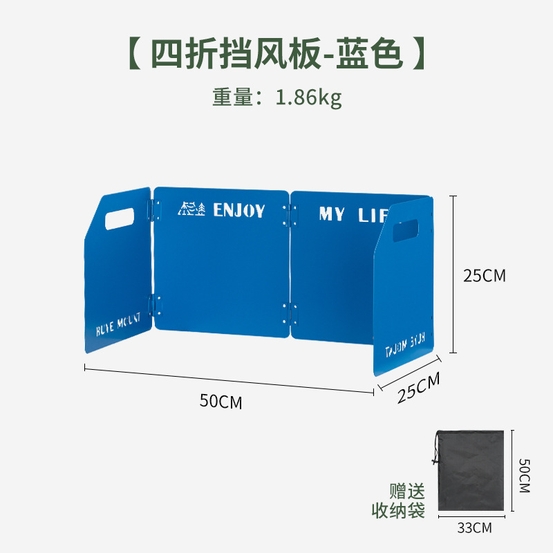 60% off 블루(수납 가방 보내기)