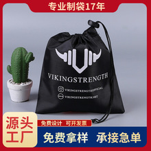 ��ɫ��ˮ���K��420D��]�����\�����ڴ���ӡ�����ռ{���տڴ����l