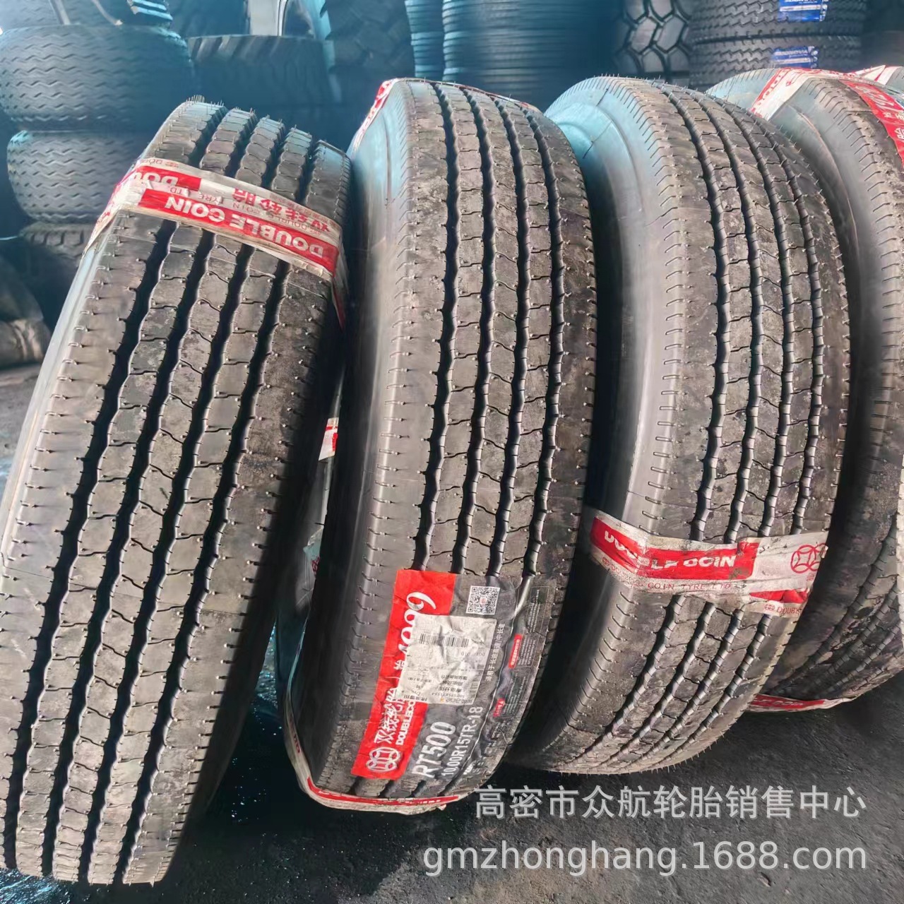 现货供应双钱 10.00R15 全钢子午线轮胎四线花纹