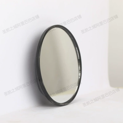 Reflector Lens Replacement Lens | Rearview mirror/rearview mirror