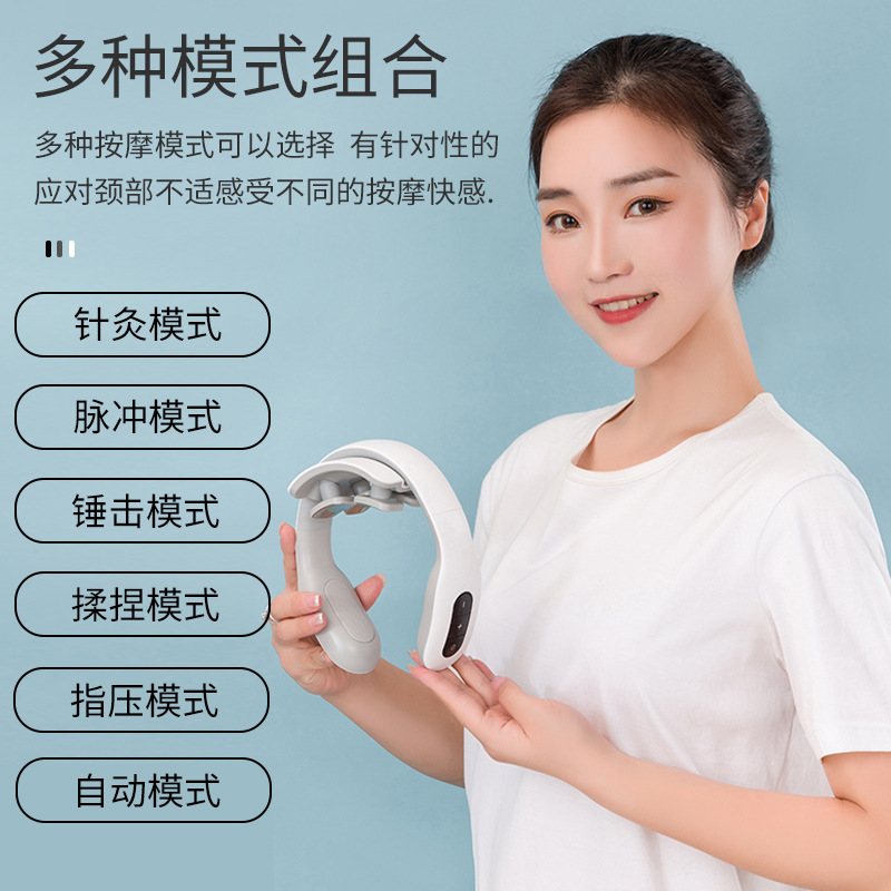 頚椎マッサージ器知能頚部マッサージ器パルス加熱理学療法器|undefined