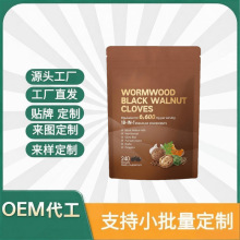 �羳���N �బ�ں��Ҷ����z��240���ۄ��z��ܛ�z��ܛ��ƬԴ�^���S