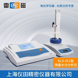 分光光度计;天平仪器;其他分析仪器