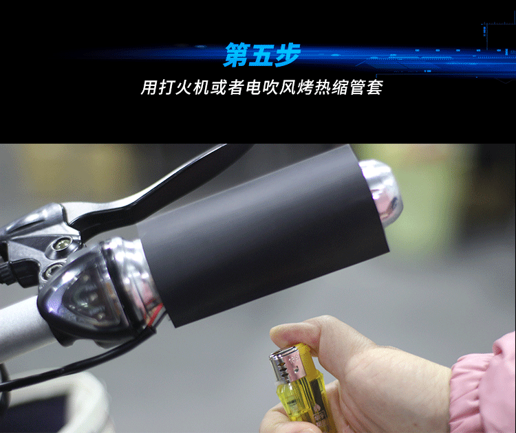 Motorcycle electric heating handle 12v handle electric heating adjustable temperature electric heating sheet electric vehicle heating handle winter