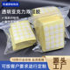 Transparent Removable acrylic double-sided adhesive pad decoration doll strong high-adhesive seamless nano adhesive PU removable adhesive
