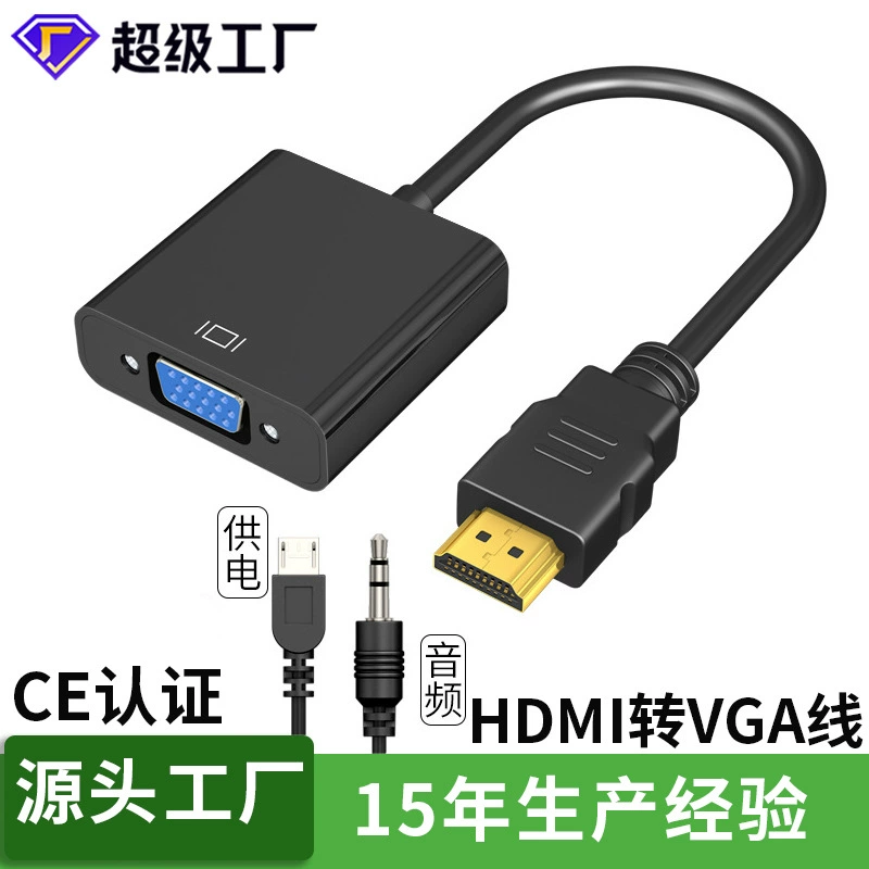 Hdmi в vga кабель с аудио питание преобразователь ТВ компьютер адаптер провода hdmi to vga