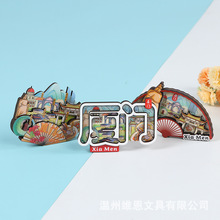 BTоcľ|zNĻYƷղƷܛűN