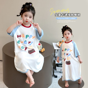 Girls Summer 2025 Short Sleeve Blue Letter Nightgown Girl Baby Modal Cotton Princess Cartoon Home Clothes