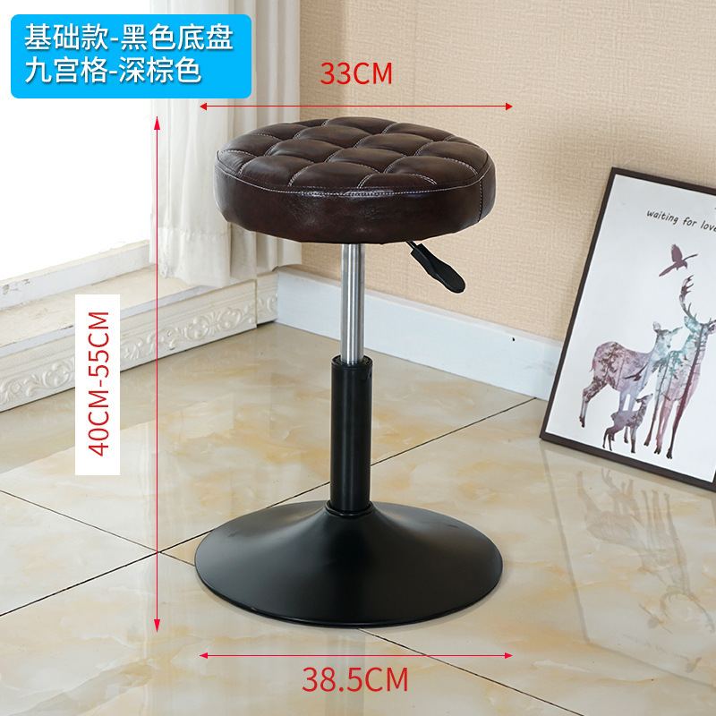 다크 다크 브라운 지공게 [블랙 섀시]