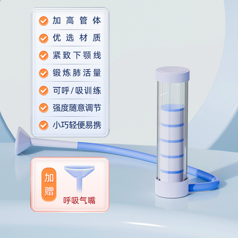 呼吸哑铃腹式呼吸腹部肺活量核心训练器马甲线脸部瑜伽训练器材|undefined