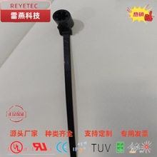 海尔曼太通替代扎带T50SOSSBS5E-2，固定头扎带157-04010