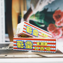 �ɿ��ƻ�����̨��ͯ��ؑ��w������������耳׿۱�y����������