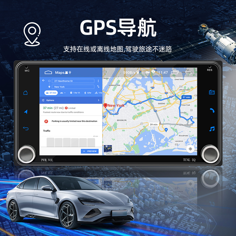 Navegación GPS Bluetooth del coche de Android de 7 pulgadas que invierte la máquina toda junta carplay inalámbrica de la imagen para el coche especial de la guirnalda