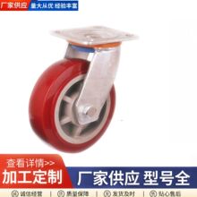 �۰���pu��݆��߅�x�f���ݗU�_݆4/5/6/8�繤�I܇݆�f��݆����