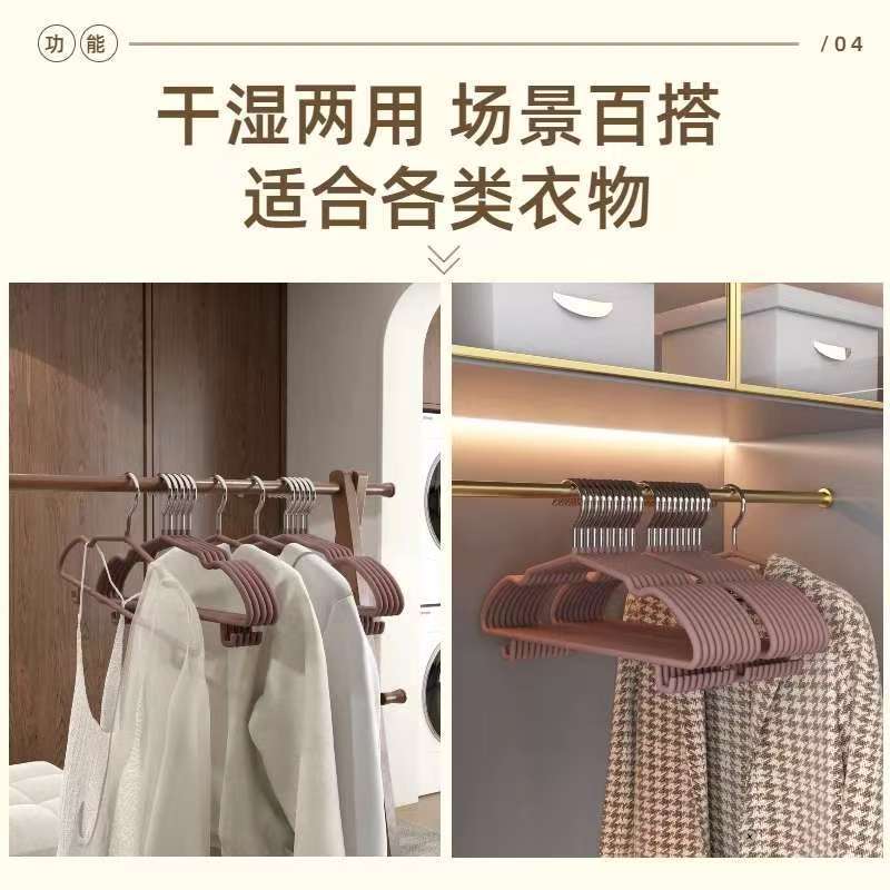 [超厚手] 家庭用大人用衣類ハンガー、厚くて長い、滑り止め学生寮衣類乾燥ラック、厚いサポート衣類ハンガー|undefined