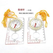 �羳͸��ҹ��ָ��ᘶ���ԽҰָ��ᘎ��̶�ܛ�zȦ�Ŵ��R�؈D���_�P