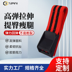 国境を越えた人気血流制限訓練は腕を縛る筋肉訓練帯血流制限帯筋肉訓練を持っている