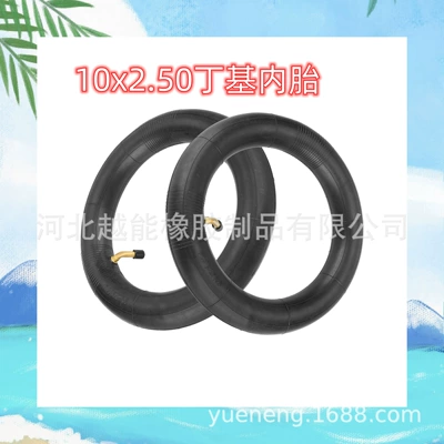 10X2.50 Inner Tube 10inch Elektrikli avtomobil şinləri