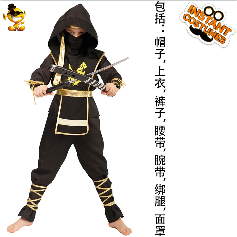 Traje de ninja para niños de Halloween Juego de rol cos Traje de actuación de ninja para niños Traje de ninja para niños