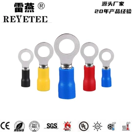 束线带;线束扎带;车身及附件