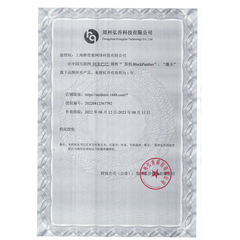 Black Panther 3.0: 3rd Generation Men's External Spray for Lasting Performance—Enhance Time, Extend Pleasure—Wholesale Adult Sex Products Available with Drop Shipping