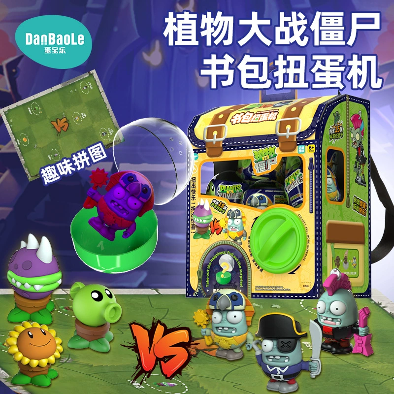 Plants vs. Zombies, подлинная игрушка для мальчиков, рюкзак, конструктор, кукла, капсульная игрушка, подарок на день рождения