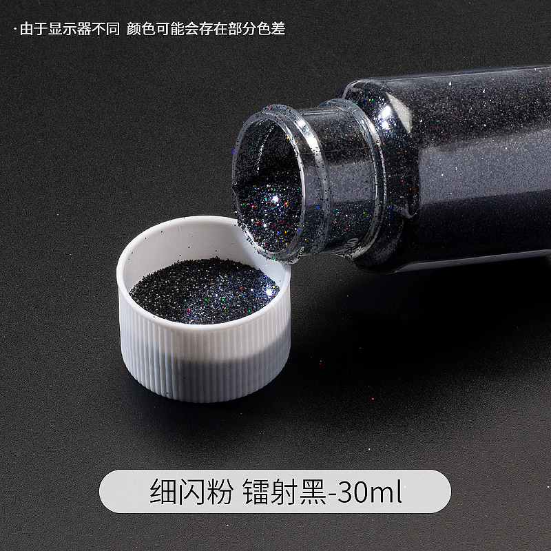 polvo brillante DIY material sequinilla goteo AB molde resina UV aceite Mahjong relleno joyas auriculares ilusión