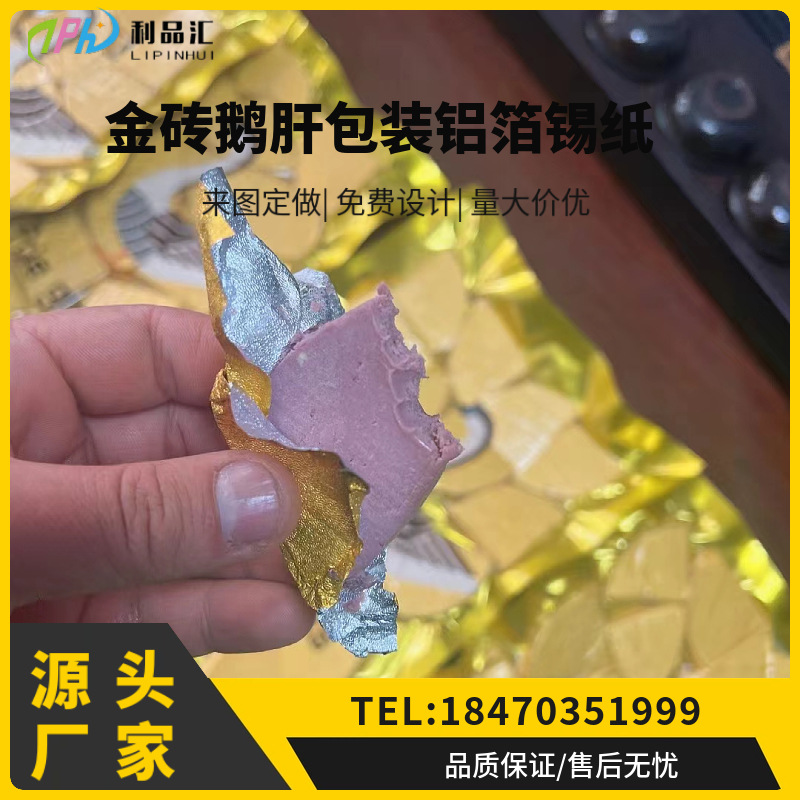 微信图片_20240417184001_6137