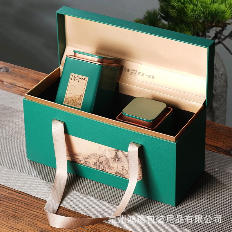 绿茶包装盒红茶大红袍水仙古树红茶碧螺春龙井毛峰翠芽茶叶空礼盒