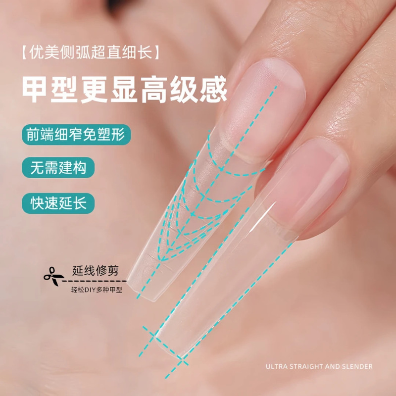 New Nail Art Auxiliary Scale Line Nail Tips, Seamless Extension, No Filing Required, Matte Nail Salon Nails, Half-Cover and Full-Cover Nail Tips New Nail Art Auxiliary Scale Line Nail Tips, Seamless Extension, No Filing Required, Matte Nail Salon Nails, Half-Cover and Full-Cover Nail Tips