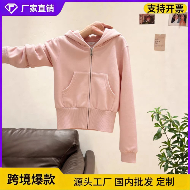 Pink Short Hooded Sports Sweatshirt Zipper Jacket for Women, Summer Wear, Slim-Fitting American-Style Cardigan, Slimming Top Pink Short Hooded Sports Sweatshirt Zipper Jacket for Women, Summer Wear, Slim-Fitting American-Style Cardigan, Slimming Top