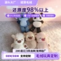 定制生日外贸女生玩偶