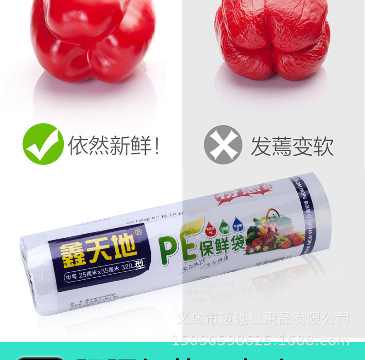 f3002b7fa7932d0aa2a407c792d6ca