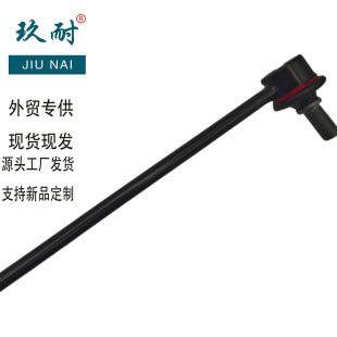 Longwei I610194392 Balance Rod Ball Joint Connecting Rod Stabilizer Rod Ball Joint Manufacturer Direct Delivery