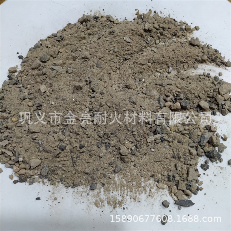 电弧炉炉底构筑用镁质干法捣打料 高镁高钙捣打料 振捣料