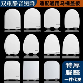 普通马桶;智能马桶;台盆/面盆