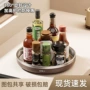 家用厨房多功能旋转调料架