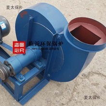 �������L�C�͸ߜ�偠tƤ��ʽ���ӷ��wʽ�x�ĳ�m�L�C�S��ͨ��̫��