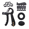 [Spot] Handlers kit hand training device grip balloon finger exercise shoulder force counting grip force set