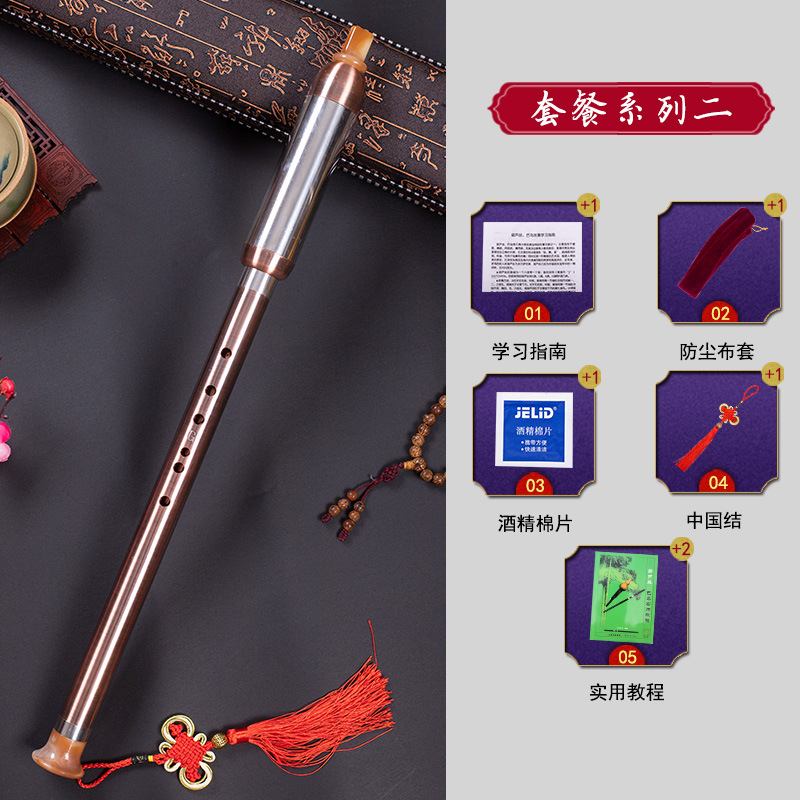 Fábrica al por mayor soplado vertical Bawu imitación palo de rosa ébano azul y blanco porcelana cobre plateado GF ajuste C ajuste B ajuste Bawu principiante rendimiento