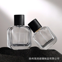 100ml���w��ˮƿ������ʿ������ˮ���bƿ���͇��Fƿ�߶�С�ӿ�ƿ
